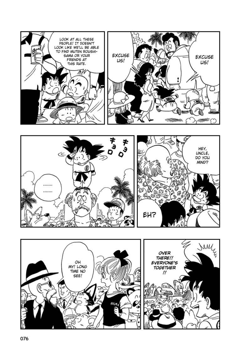 Dragon Ball Chapter 30.044 83